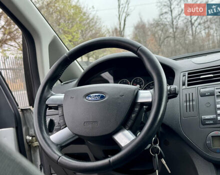 Сірий Форд Сі-Макс, об'ємом двигуна 1.8 л та пробігом 216 тис. км за 4700 $, фото 14 на Automoto.ua