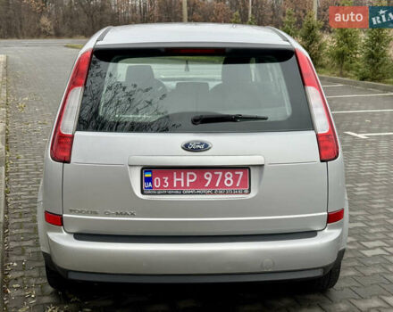 Сірий Форд Сі-Макс, об'ємом двигуна 1.8 л та пробігом 216 тис. км за 4700 $, фото 4 на Automoto.ua