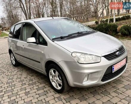 Сірий Форд Сі-Макс, об'ємом двигуна 1.6 л та пробігом 178 тис. км за 5200 $, фото 11 на Automoto.ua