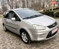 Сірий Форд Сі-Макс, об'ємом двигуна 1.6 л та пробігом 178 тис. км за 5200 $, фото 11 на Automoto.ua