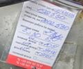 Сірий Форд Сі-Макс, об'ємом двигуна 1.6 л та пробігом 193 тис. км за 6100 $, фото 12 на Automoto.ua