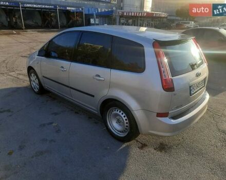 Сірий Форд Сі-Макс, об'ємом двигуна 1.6 л та пробігом 305 тис. км за 5700 $, фото 11 на Automoto.ua