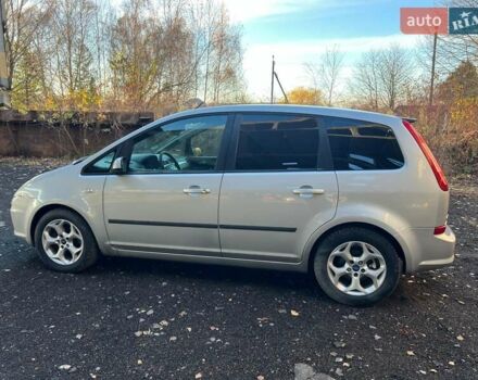 Серый Форд Си-Макс, объемом двигателя 1.8 л и пробегом 238 тыс. км за 4990 $, фото 4 на Automoto.ua