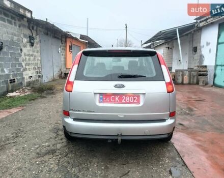 Сірий Форд Сі-Макс, об'ємом двигуна 1.6 л та пробігом 217 тис. км за 5300 $, фото 3 на Automoto.ua
