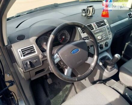 Серый Форд Си-Макс, объемом двигателя 1.8 л и пробегом 194 тыс. км за 4800 $, фото 10 на Automoto.ua