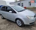 Сірий Форд Сі-Макс, об'ємом двигуна 1.8 л та пробігом 178 тис. км за 4900 $, фото 2 на Automoto.ua