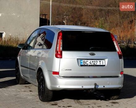Сірий Форд Сі-Макс, об'ємом двигуна 1.6 л та пробігом 210 тис. км за 4150 $, фото 5 на Automoto.ua