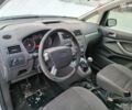 Серый Форд Си-Макс, объемом двигателя 1.8 л и пробегом 123 тыс. км за 5290 $, фото 14 на Automoto.ua