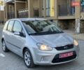 Серый Форд Си-Макс, объемом двигателя 2 л и пробегом 238 тыс. км за 4950 $, фото 6 на Automoto.ua