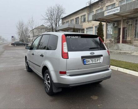 Серый Форд Си-Макс, объемом двигателя 1.6 л и пробегом 263 тыс. км за 3900 $, фото 2 на Automoto.ua