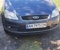 Серый Форд Си-Макс, объемом двигателя 1.6 л и пробегом 317 тыс. км за 4600 $, фото 1 на Automoto.ua
