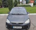 Серый Форд Си-Макс, объемом двигателя 1.6 л и пробегом 240 тыс. км за 4800 $, фото 1 на Automoto.ua