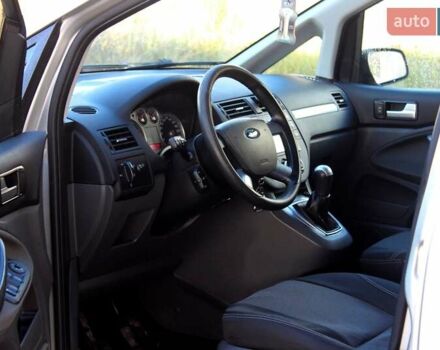 Сірий Форд Сі-Макс, об'ємом двигуна 1.6 л та пробігом 210 тис. км за 4150 $, фото 18 на Automoto.ua