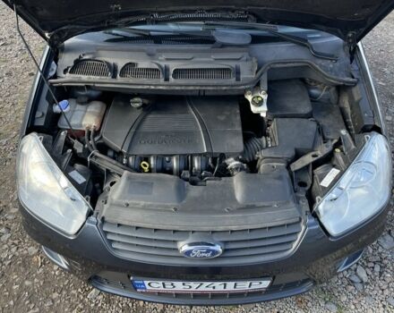 Сірий Форд Сі-Макс, об'ємом двигуна 1.8 л та пробігом 106 тис. км за 5700 $, фото 14 на Automoto.ua