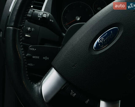 Серый Форд Си-Макс, объемом двигателя 1.6 л и пробегом 218 тыс. км за 5300 $, фото 22 на Automoto.ua