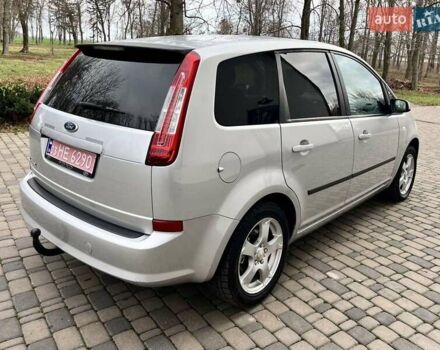 Сірий Форд Сі-Макс, об'ємом двигуна 1.6 л та пробігом 178 тис. км за 5200 $, фото 14 на Automoto.ua