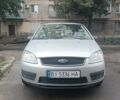Серый Форд Си-Макс, объемом двигателя 1.6 л и пробегом 206 тыс. км за 5993 $, фото 1 на Automoto.ua