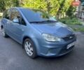 Серый Форд Си-Макс, объемом двигателя 1.6 л и пробегом 188 тыс. км за 6500 $, фото 1 на Automoto.ua