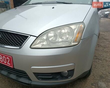 Сірий Форд Сі-Макс, об'ємом двигуна 1.6 л та пробігом 217 тис. км за 5300 $, фото 31 на Automoto.ua