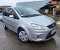 Сірий Форд Сі-Макс, об'ємом двигуна 1.6 л та пробігом 213 тис. км за 4499 $, фото 13 на Automoto.ua