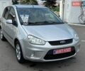 Серый Форд Си-Макс, объемом двигателя 1.8 л и пробегом 239 тыс. км за 5500 $, фото 1 на Automoto.ua