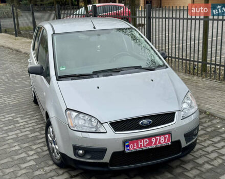 Сірий Форд Сі-Макс, об'ємом двигуна 1.8 л та пробігом 216 тис. км за 4700 $, фото 1 на Automoto.ua