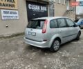 Серый Форд Си-Макс, объемом двигателя 1.8 л и пробегом 218 тыс. км за 5500 $, фото 7 на Automoto.ua