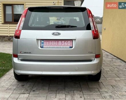 Сірий Форд Сі-Макс, об'ємом двигуна 1.6 л та пробігом 239 тис. км за 5800 $, фото 5 на Automoto.ua