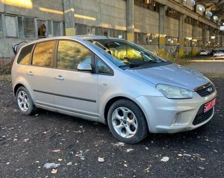 Серый Форд Си-Макс, объемом двигателя 1.8 л и пробегом 238 тыс. км за 4990 $, фото 6 на Automoto.ua