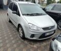Сірий Форд Сі-Макс, об'ємом двигуна 1.6 л та пробігом 258 тис. км за 5150 $, фото 1 на Automoto.ua