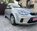 Серый Форд Си-Макс, объемом двигателя 1.6 л и пробегом 239 тыс. км за 5800 $, фото 16 на Automoto.ua