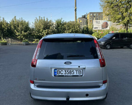 Сірий Форд Сі-Макс, об'ємом двигуна 2 л та пробігом 225 тис. км за 5900 $, фото 10 на Automoto.ua