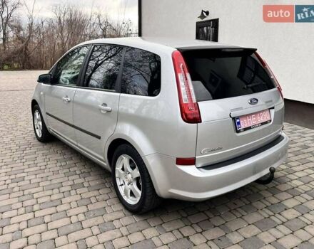 Сірий Форд Сі-Макс, об'ємом двигуна 1.6 л та пробігом 178 тис. км за 5200 $, фото 5 на Automoto.ua