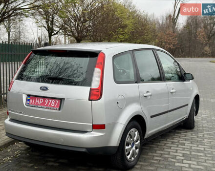 Сірий Форд Сі-Макс, об'ємом двигуна 1.8 л та пробігом 216 тис. км за 4700 $, фото 5 на Automoto.ua