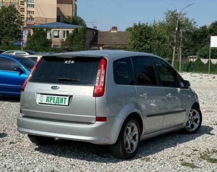 Сірий Форд Сі-Макс, об'ємом двигуна 1.8 л та пробігом 265 тис. км за 5500 $, фото 2 на Automoto.ua