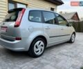 Серый Форд Си-Макс, объемом двигателя 1.6 л и пробегом 239 тыс. км за 5800 $, фото 9 на Automoto.ua