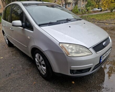 Форд Сі-Макс 2007 у Полтаві на Automoto.ua Сірий Форд Сі-Макс, об'ємом двигуна 1.8 л та пробігом 178 тис. км за 4900 $, фото 1 на Automoto.ua