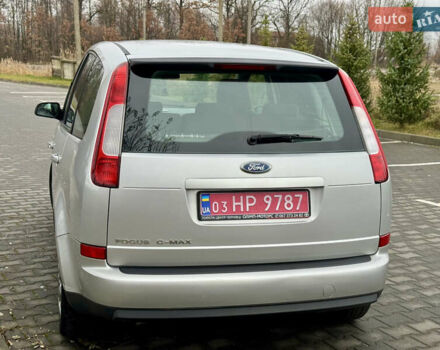 Сірий Форд Сі-Макс, об'ємом двигуна 1.8 л та пробігом 216 тис. км за 4700 $, фото 3 на Automoto.ua