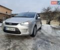 Серый Форд Си-Макс, объемом двигателя 1.8 л и пробегом 281 тыс. км за 6200 $, фото 1 на Automoto.ua