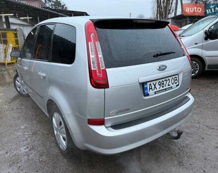 Серый Форд Си-Макс, объемом двигателя 1.6 л и пробегом 213 тыс. км за 4499 $, фото 8 на Automoto.ua