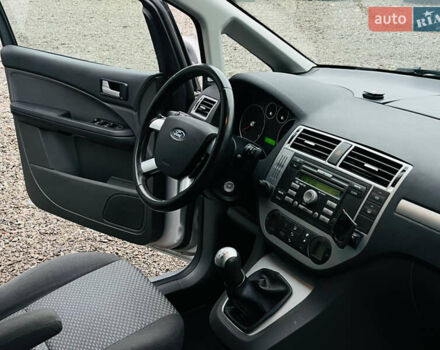 Серый Форд Си-Макс, объемом двигателя 1.6 л и пробегом 218 тыс. км за 5300 $, фото 19 на Automoto.ua