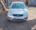 Сірий Форд Сі-Макс, об'ємом двигуна 1.6 л та пробігом 470 тис. км за 2989 $, фото 1 на Automoto.ua