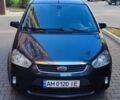 Серый Форд Си-Макс, объемом двигателя 1.8 л и пробегом 255 тыс. км за 5700 $, фото 3 на Automoto.ua
