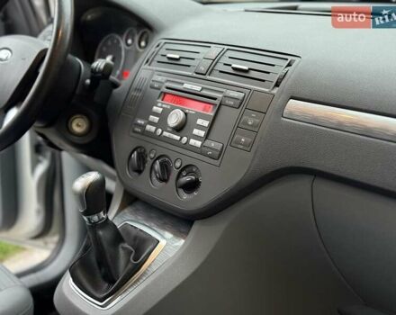 Сірий Форд Сі-Макс, об'ємом двигуна 1.6 л та пробігом 239 тис. км за 5800 $, фото 24 на Automoto.ua