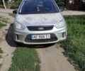 Сірий Форд Сі-Макс, об'ємом двигуна 1.6 л та пробігом 243 тис. км за 4600 $, фото 1 на Automoto.ua