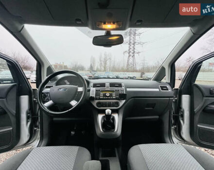 Серый Форд Си-Макс, объемом двигателя 1.6 л и пробегом 218 тыс. км за 5300 $, фото 13 на Automoto.ua