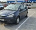 Сірий Форд Сі-Макс, об'ємом двигуна 1.6 л та пробігом 323 тис. км за 4300 $, фото 6 на Automoto.ua