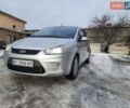 Серый Форд Си-Макс, объемом двигателя 1.8 л и пробегом 300 тыс. км за 5400 $, фото 1 на Automoto.ua