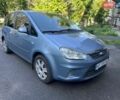 Серый Форд Си-Макс, объемом двигателя 1.6 л и пробегом 188 тыс. км за 6500 $, фото 1 на Automoto.ua