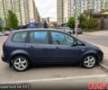 Сірий Форд Сі-Макс, об'ємом двигуна 1.8 л та пробігом 350 тис. км за 4700 $, фото 1 на Automoto.ua